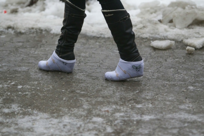 riasztasonoeesozed 970