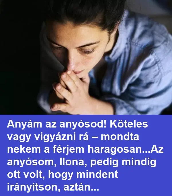anyos 134234234243243
